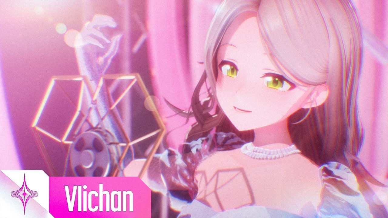 【中字】塑膠愛(Plastic Love)／必嬋 VIichan COVER ✧ thumbnail