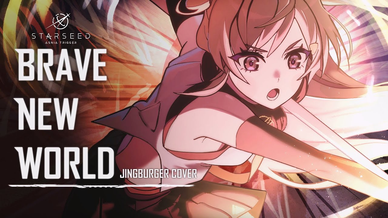 【中字】Brave new worldㅣ晶堡歌 Jingburger COVER thumbnail