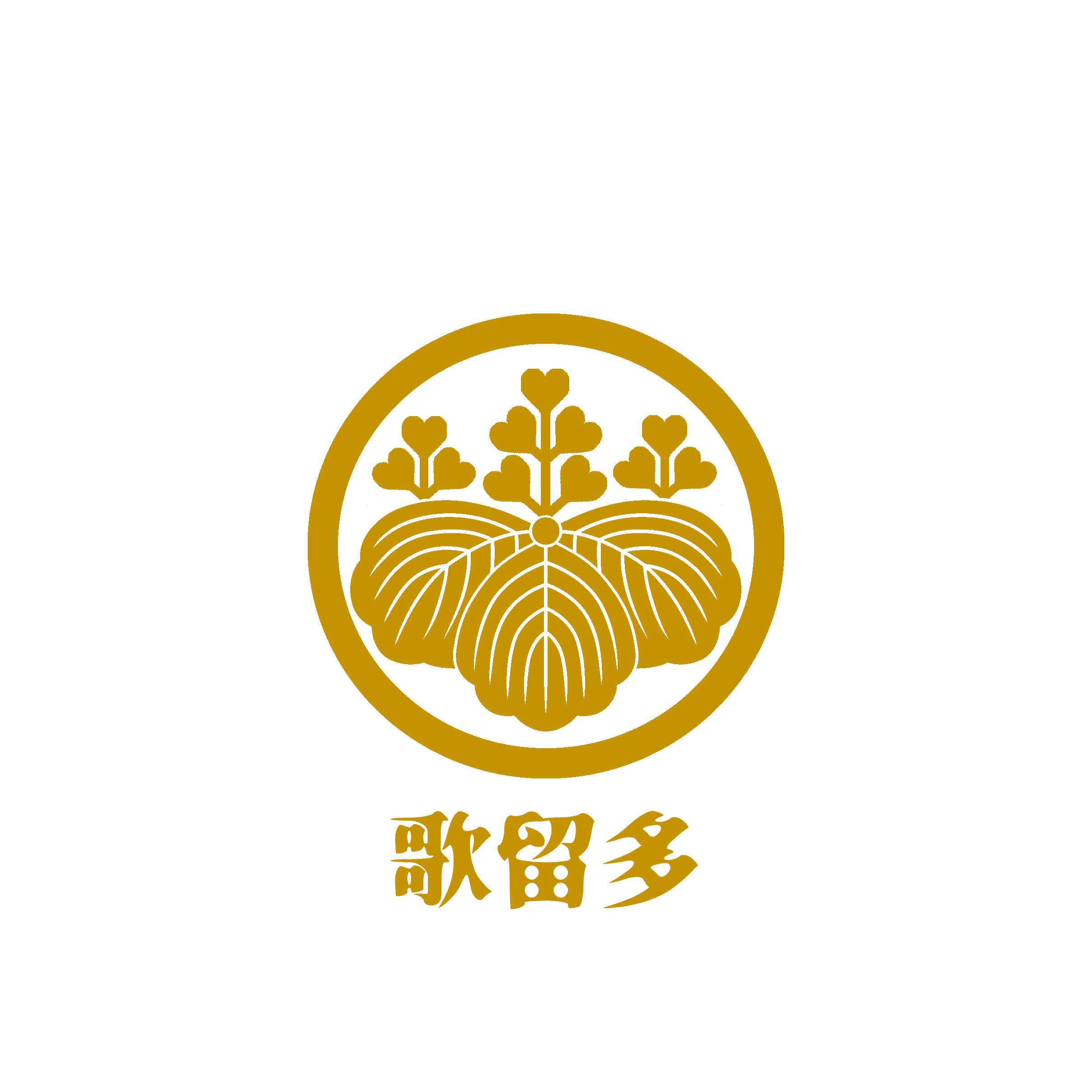 HIGH HAND BONUS / 一定役以上を作る thumbnail