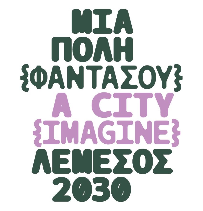  Lemesos 2030 European Capital of the Culture Candidate City thumbnail