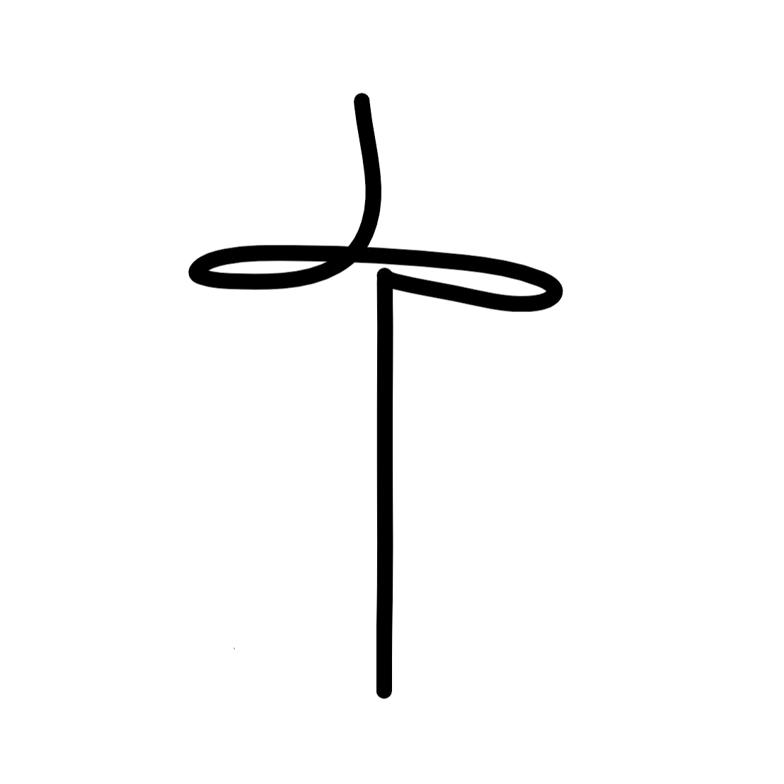 SYSTEMA tous les mardis matins à Thiviers thumbnail