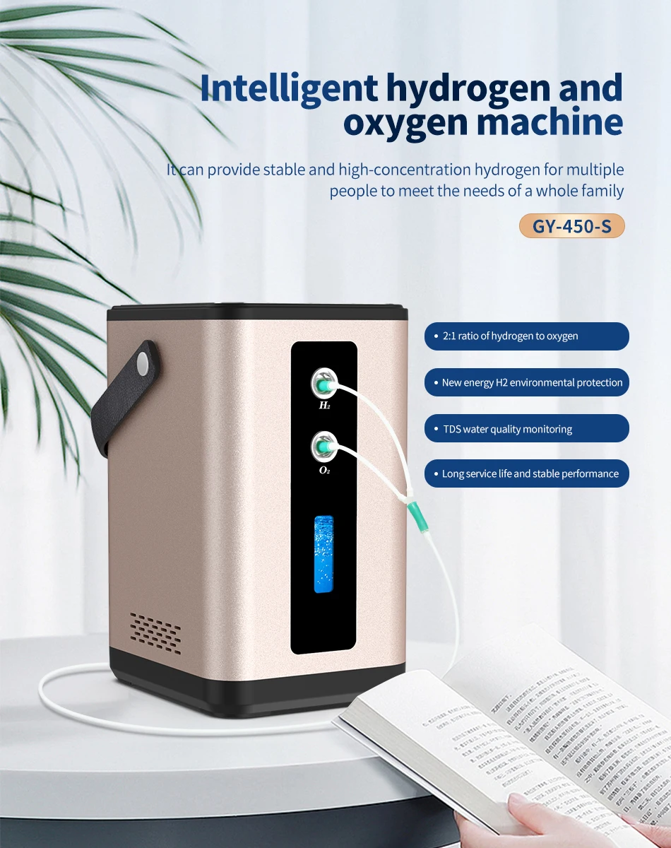 Hydrogen Inhalation Machine thumbnail