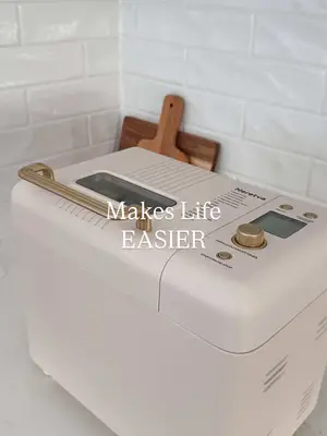 Amazon find that makes life easier. Linked in my Amazon Shop under MAKES LIFE EASIER.  Fresh bread at home without all t