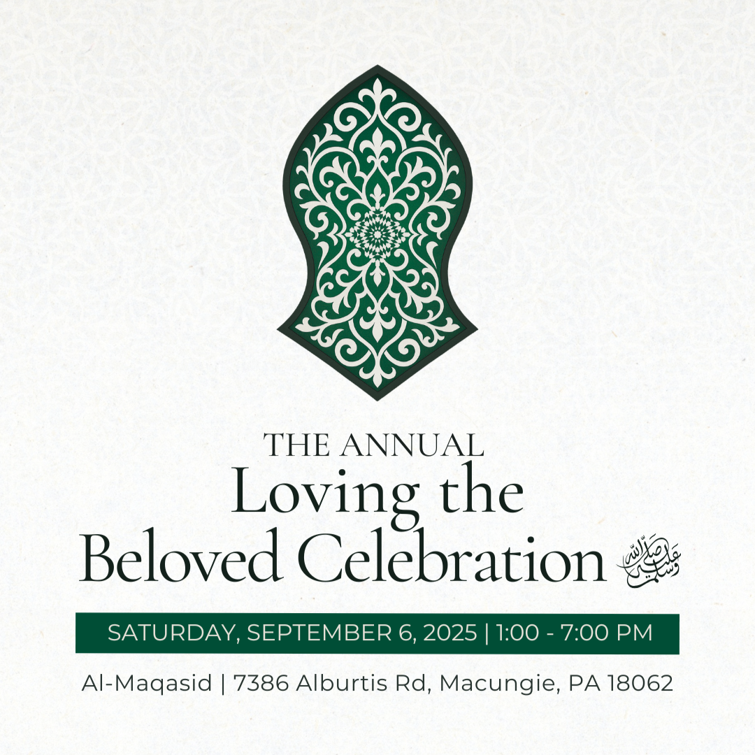 Annual Loving The Beloved Celebration thumbnail