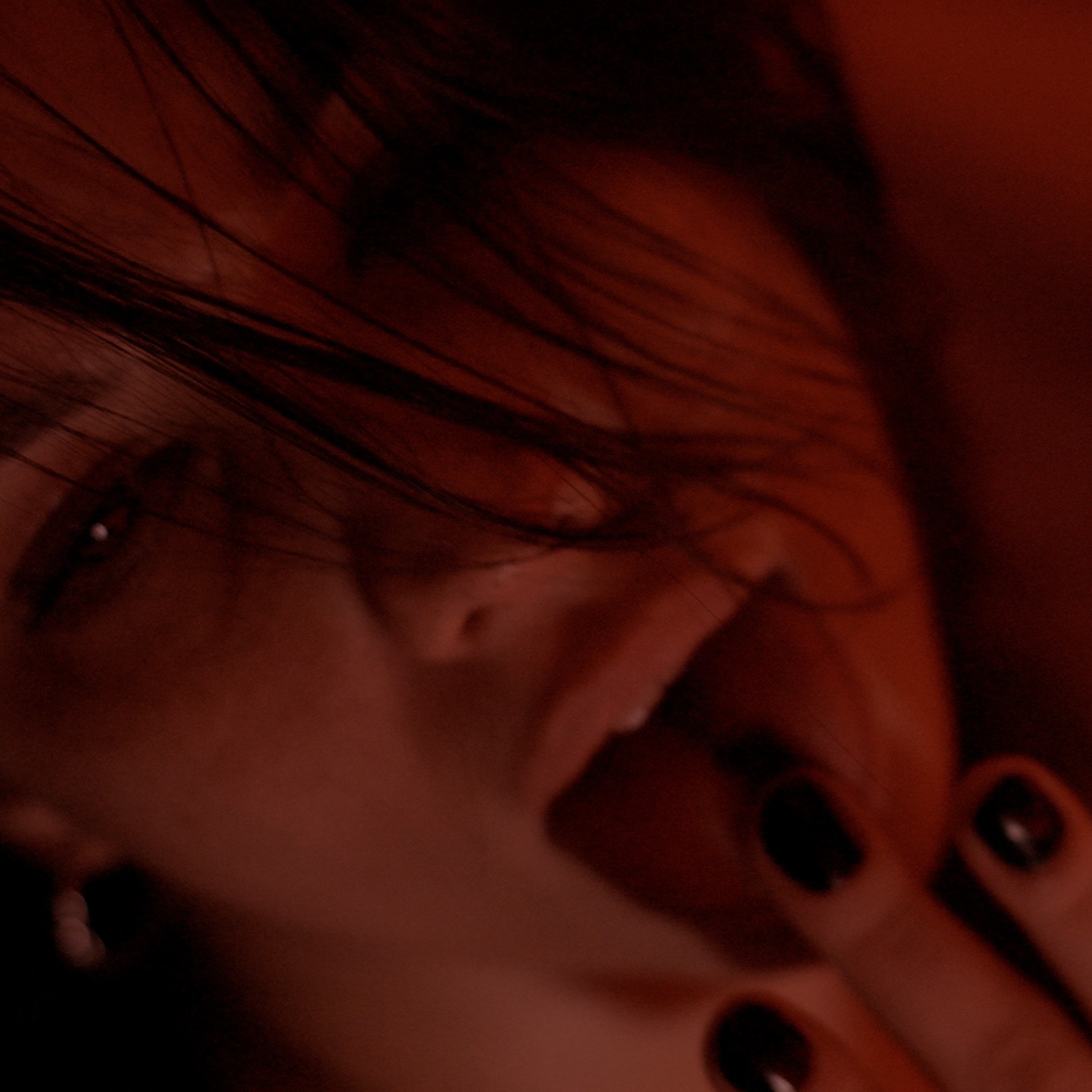 WANT A TASTE? REQUEST A SCREENER thumbnail