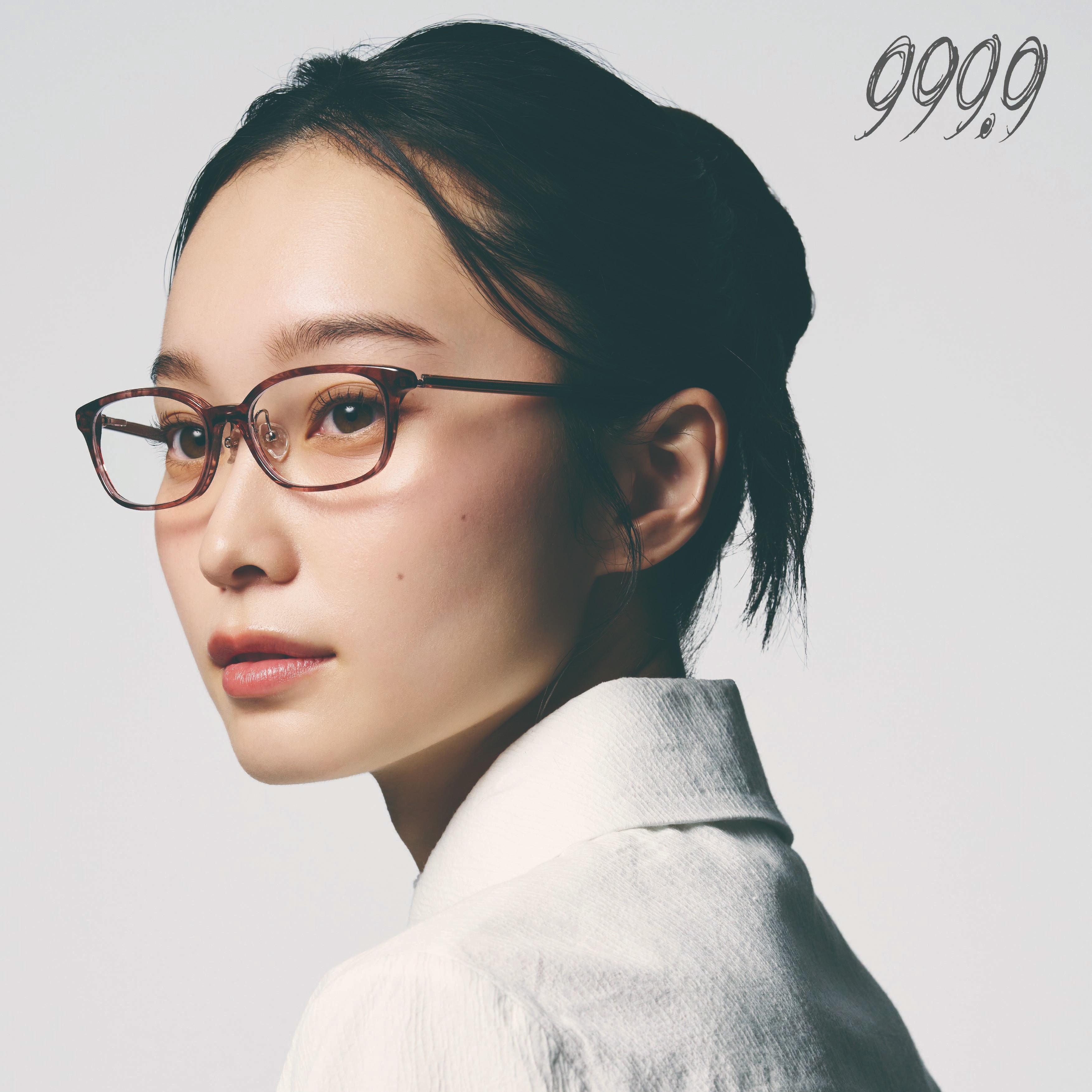 999.9 Four Nines Offical Website thumbnail