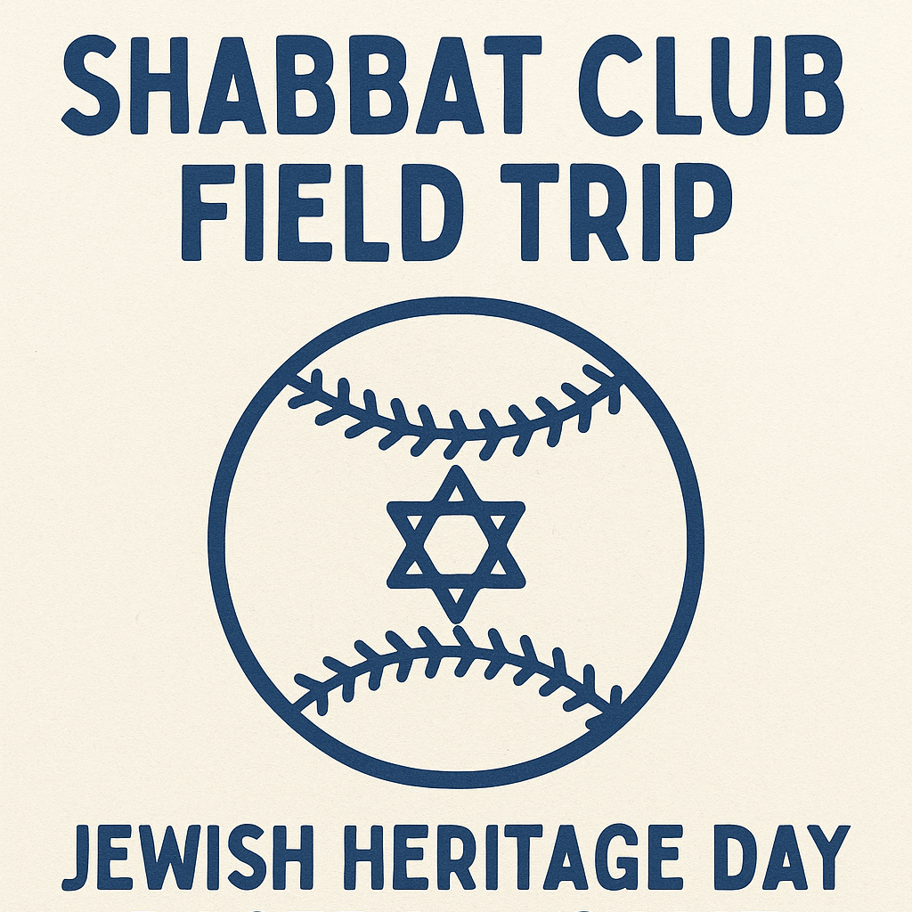 PAST: Shabbat Club Field Trip: Jewish Heritage Baseball Game thumbnail