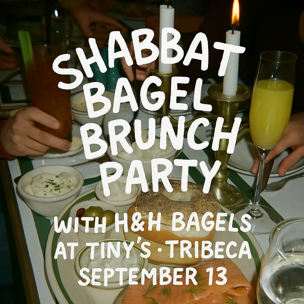 PAST: Shabbat Bagel Brunch Party 9/13 thumbnail