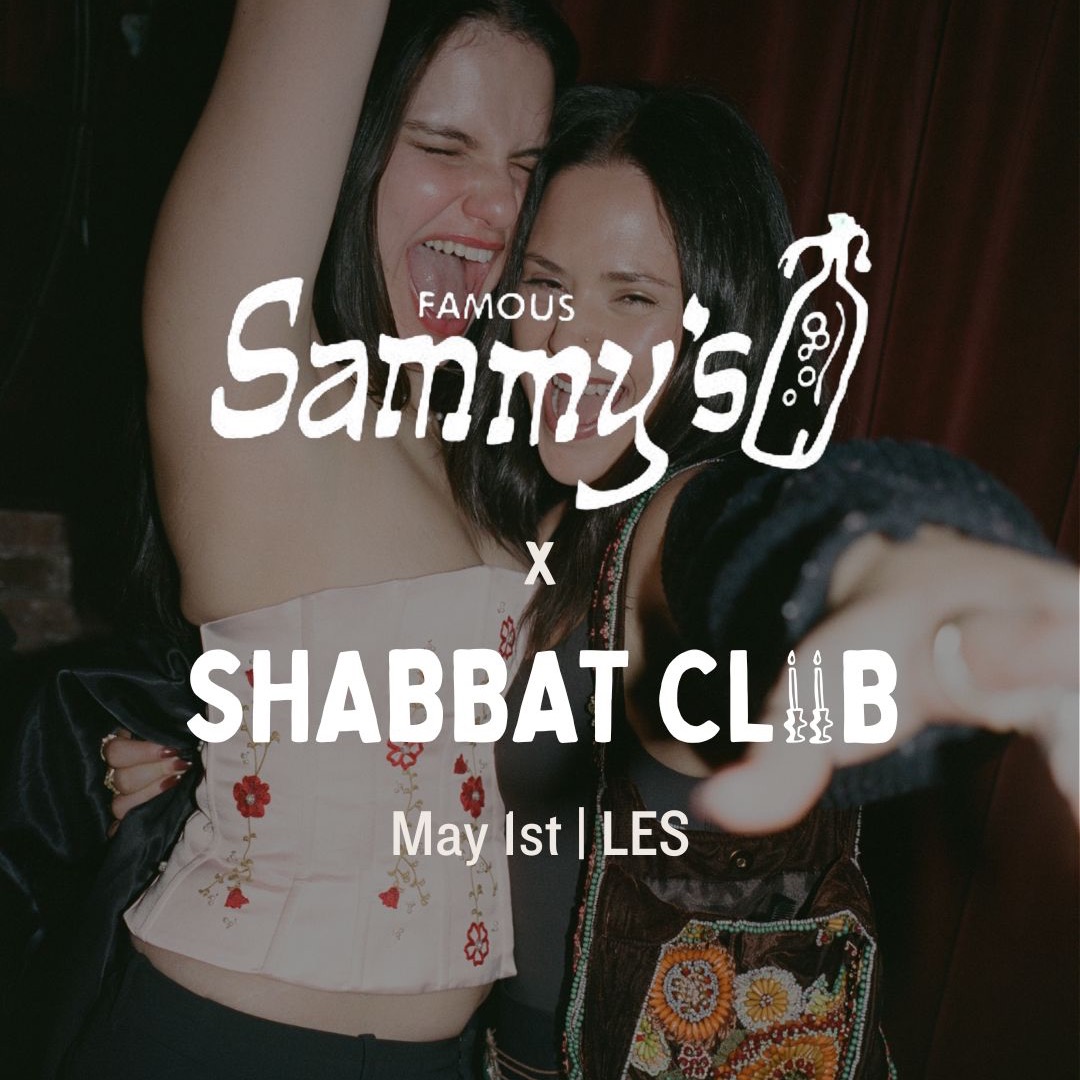 5/1: Sammy's x Shabbat Club Dinner Party thumbnail
