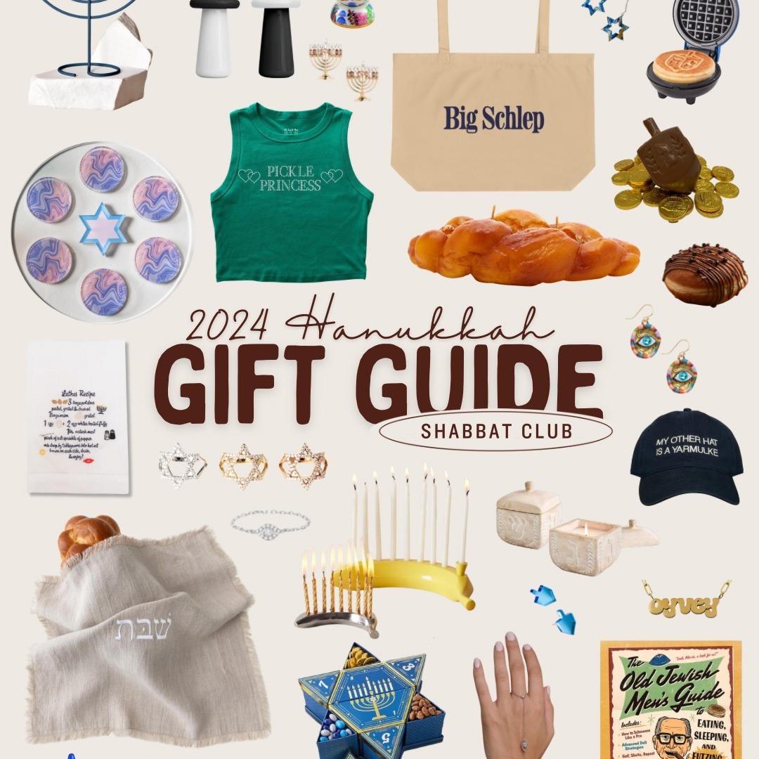 Hanukkah 2024 Gift Guide thumbnail