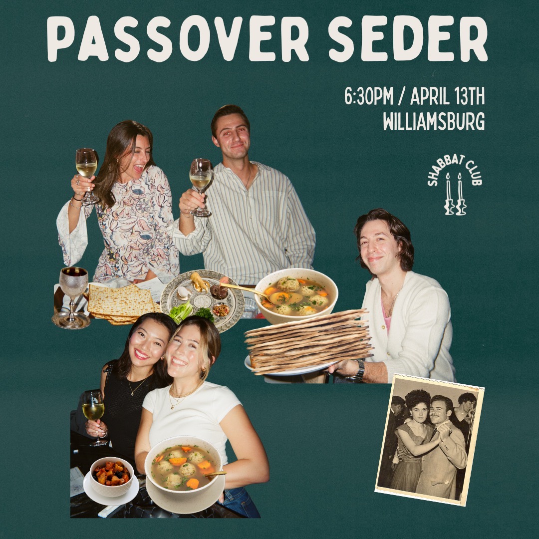 PAST: Passover Seder Night 2 thumbnail