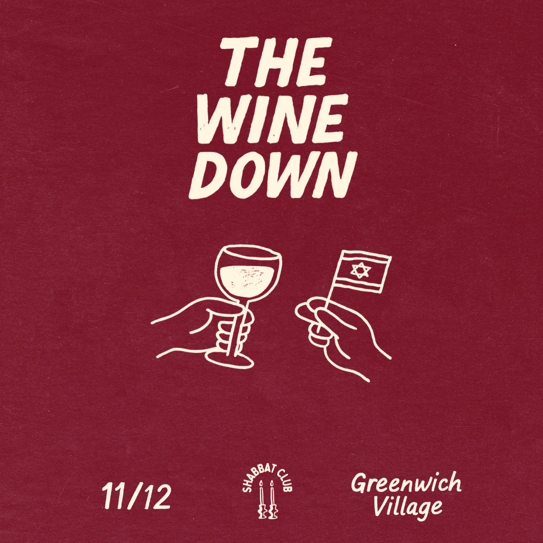 PAST: The Wine Down 11/12/25 thumbnail