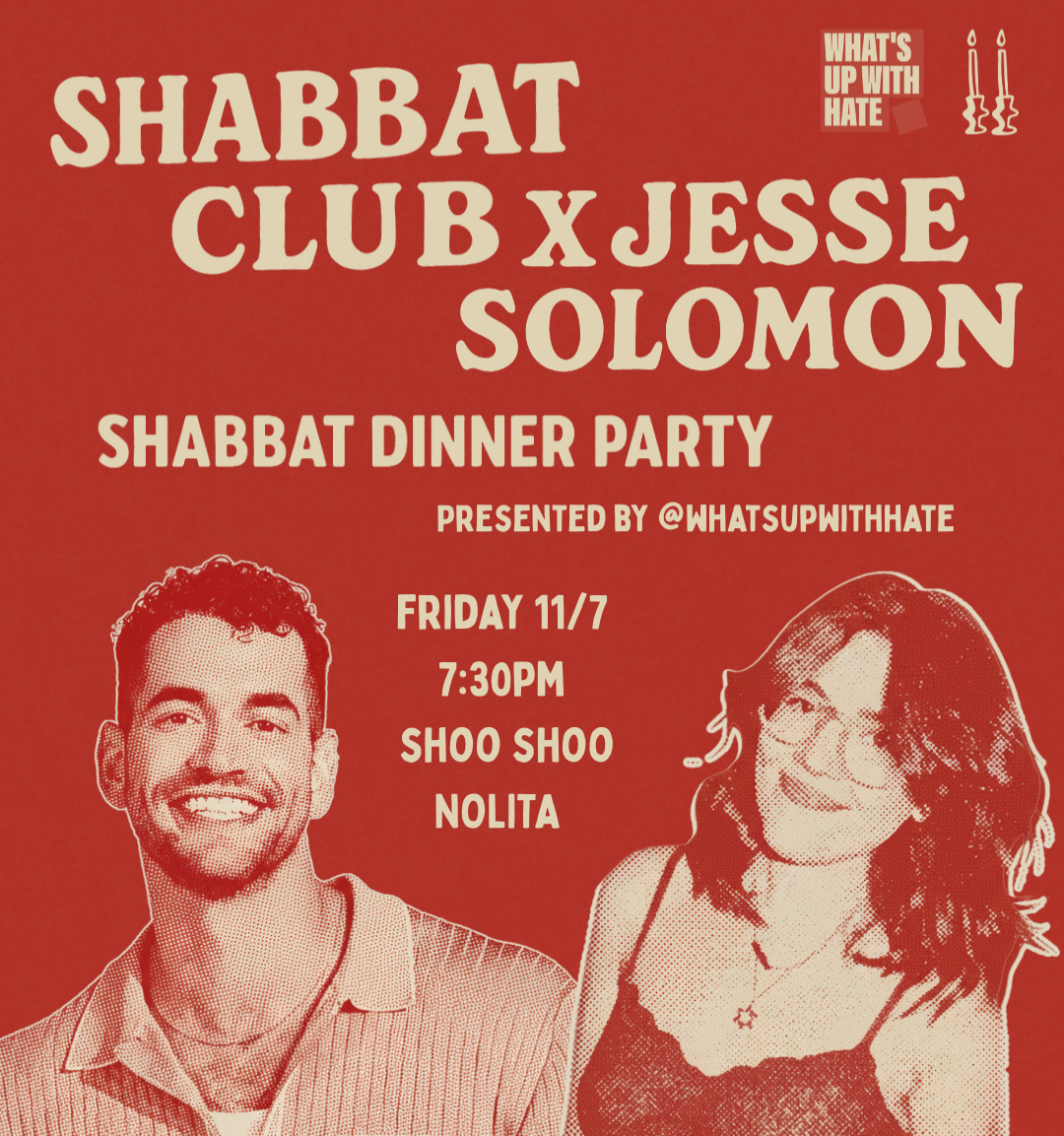 PAST: Shabbat Club Dinner Party 11/7/25 thumbnail