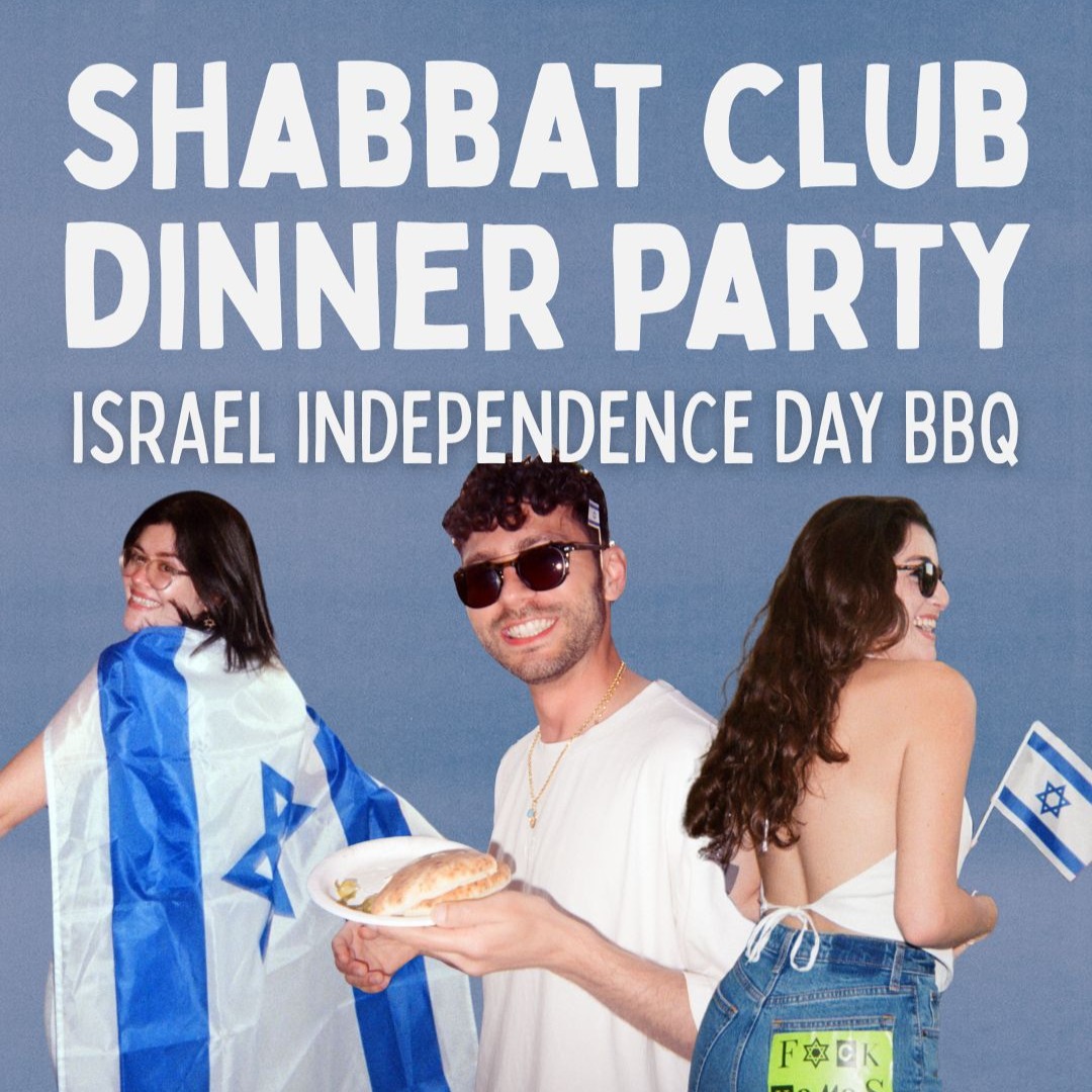 PAST: Israeli BBQ Shabbat Party 5/2 thumbnail