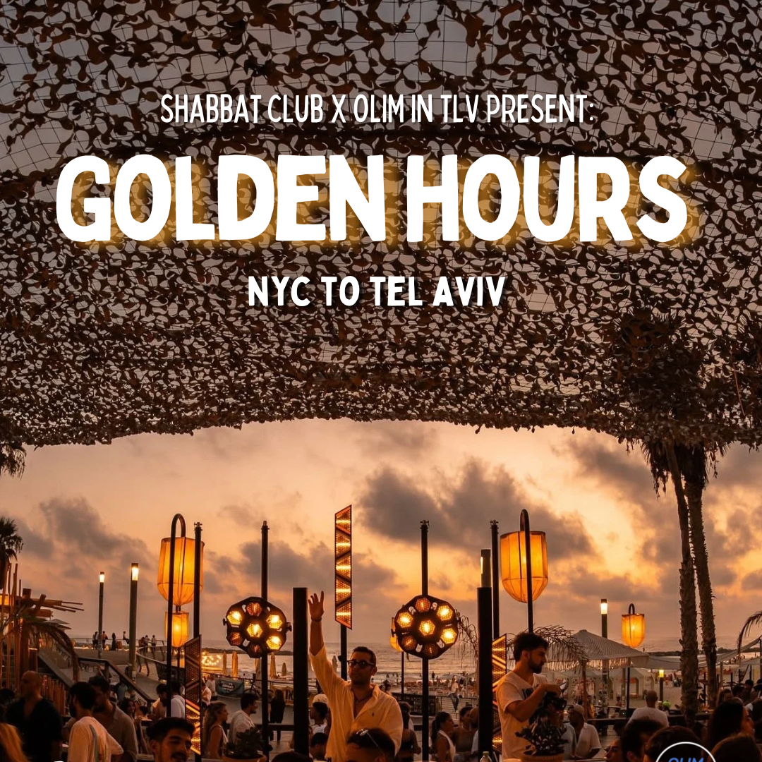 PAST: Golden Hours Beach Club Party 8/19 thumbnail