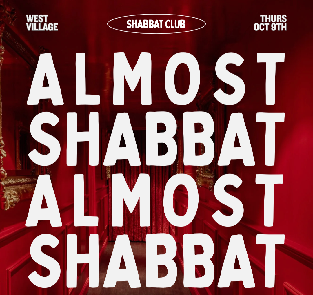 Almost Shabbat: Red Room 10/9 thumbnail