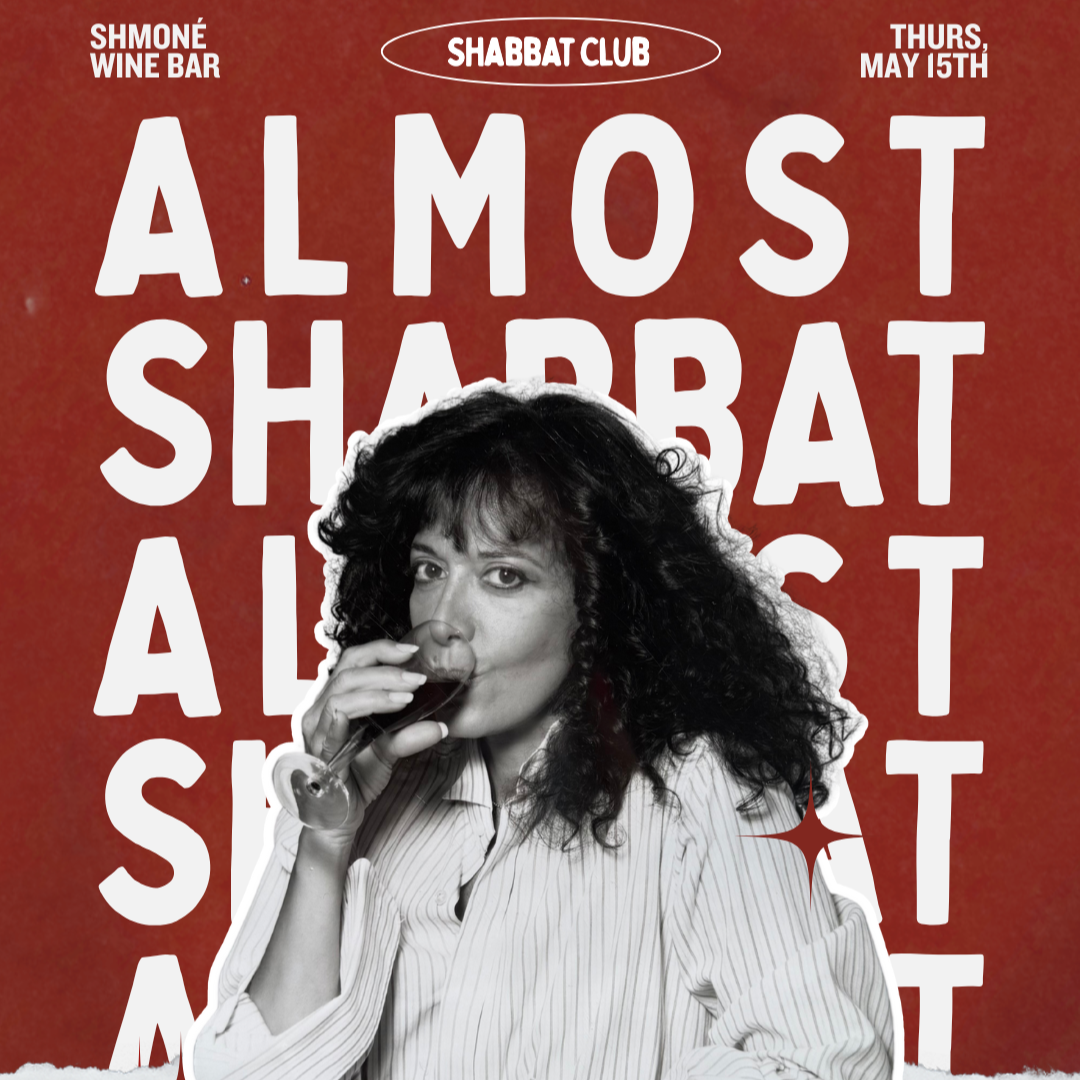 PAST: Almost Shabbat 5/15 thumbnail