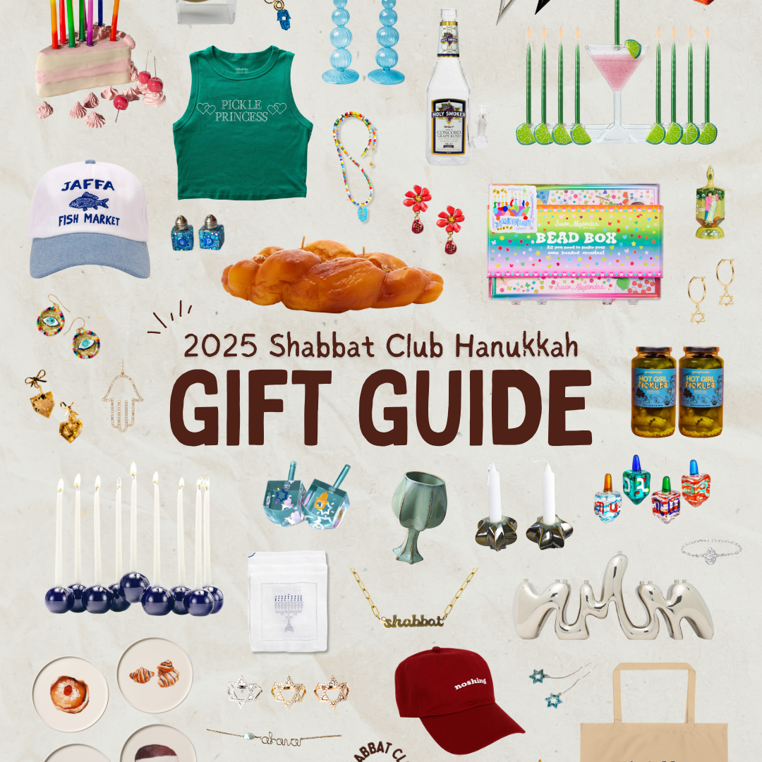 Hanukkah Gift Guide thumbnail