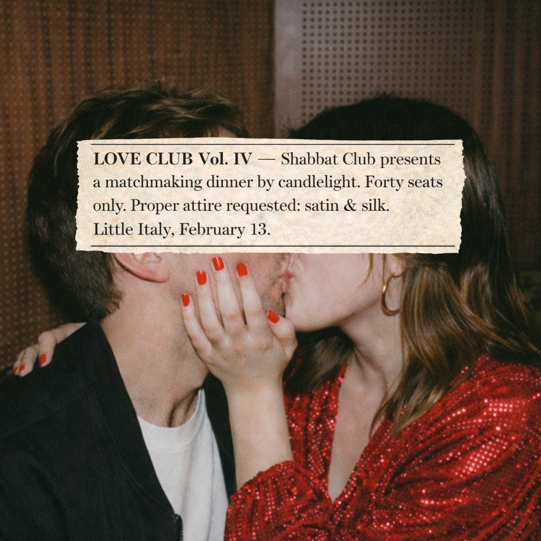 2/13: Love Club Shabbat Dinner Party + Afters thumbnail