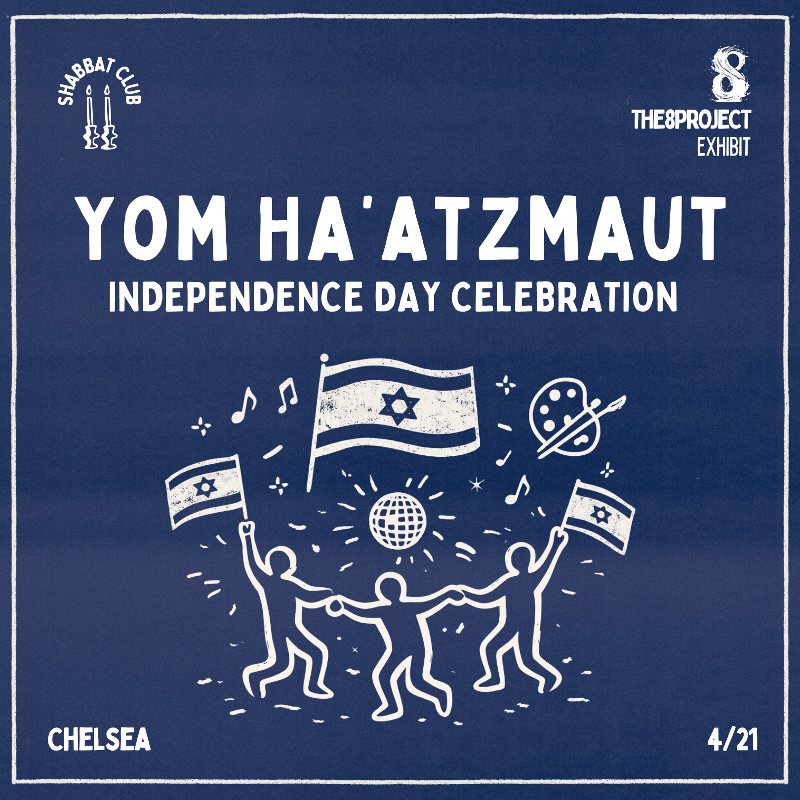 4/21: Independence Day Celebration | Shabbat Club thumbnail