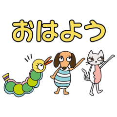LINE stickers：イモトリさん(2)  thumbnail