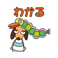 LINE stickers：イモトリさん thumbnail
