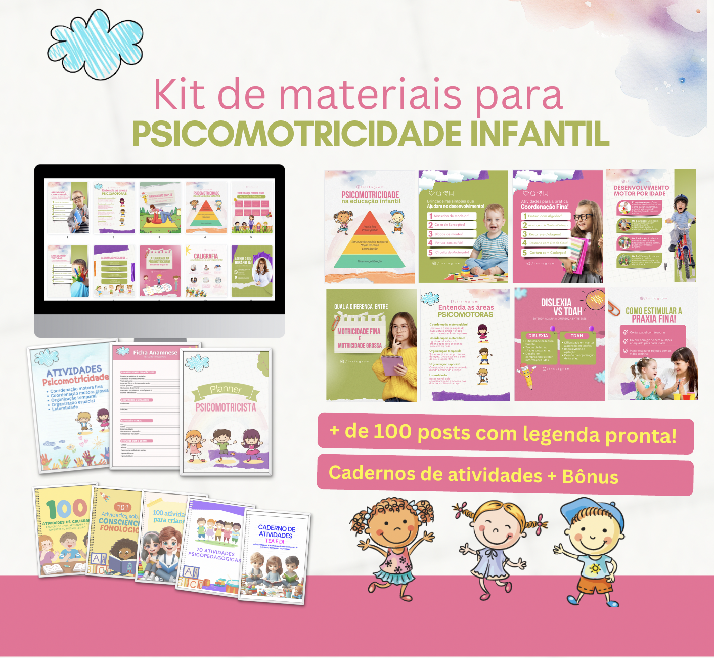 PACOTE PSICOMOTRICIDADE thumbnail