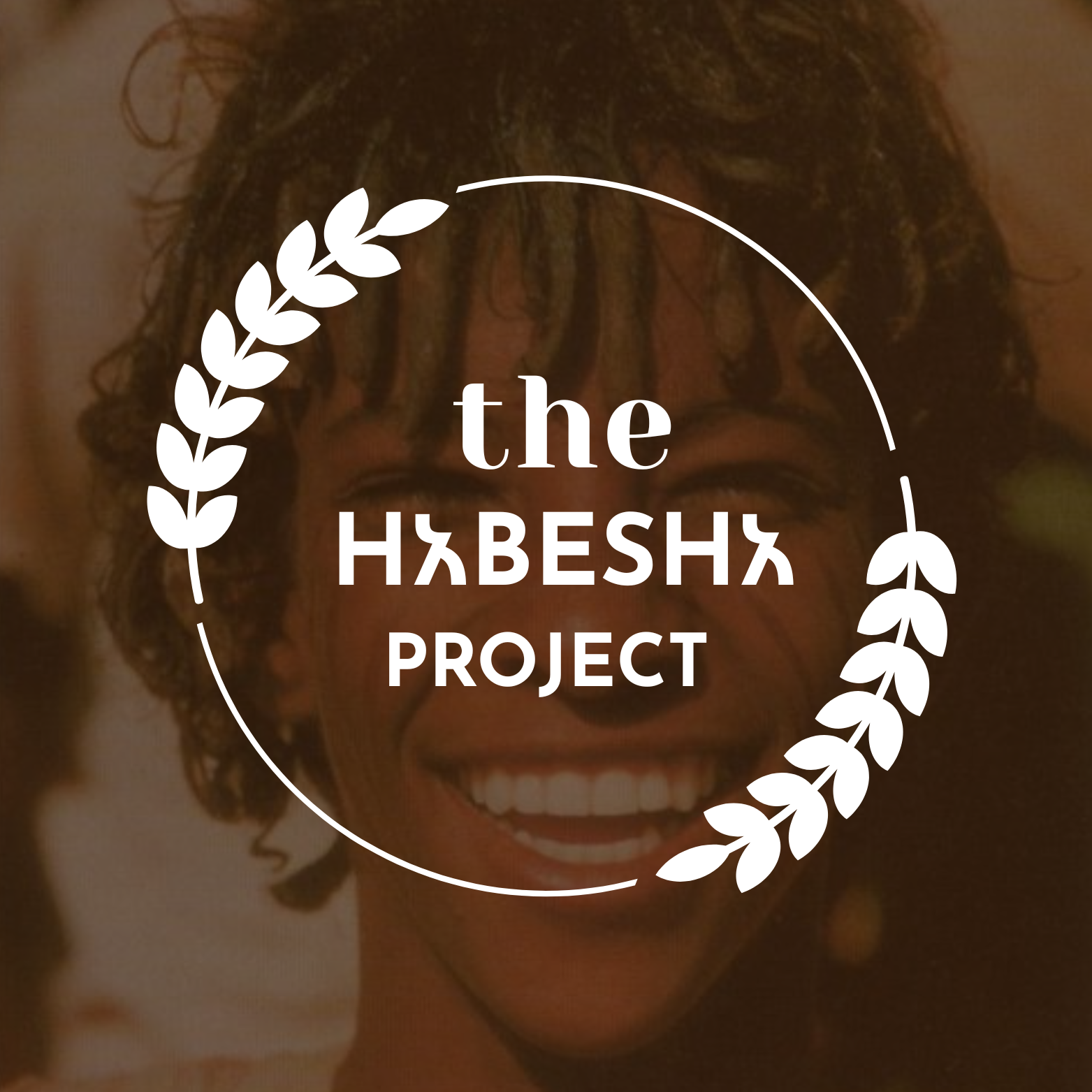 Project Playlist (Spotify) thumbnail