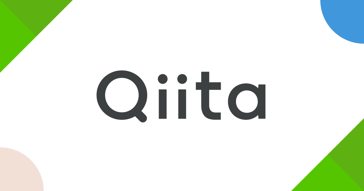 @hdbetcomのマイページ - Qiita thumbnail