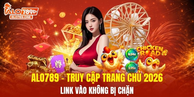 ALO789 thumbnail