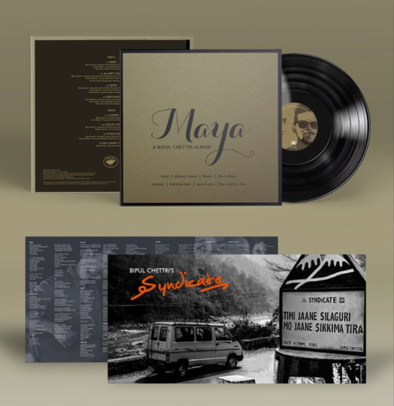 ORDER LIMITED EDITION 'MAYA' VINYL RECORD (India & Nepal Only) thumbnail