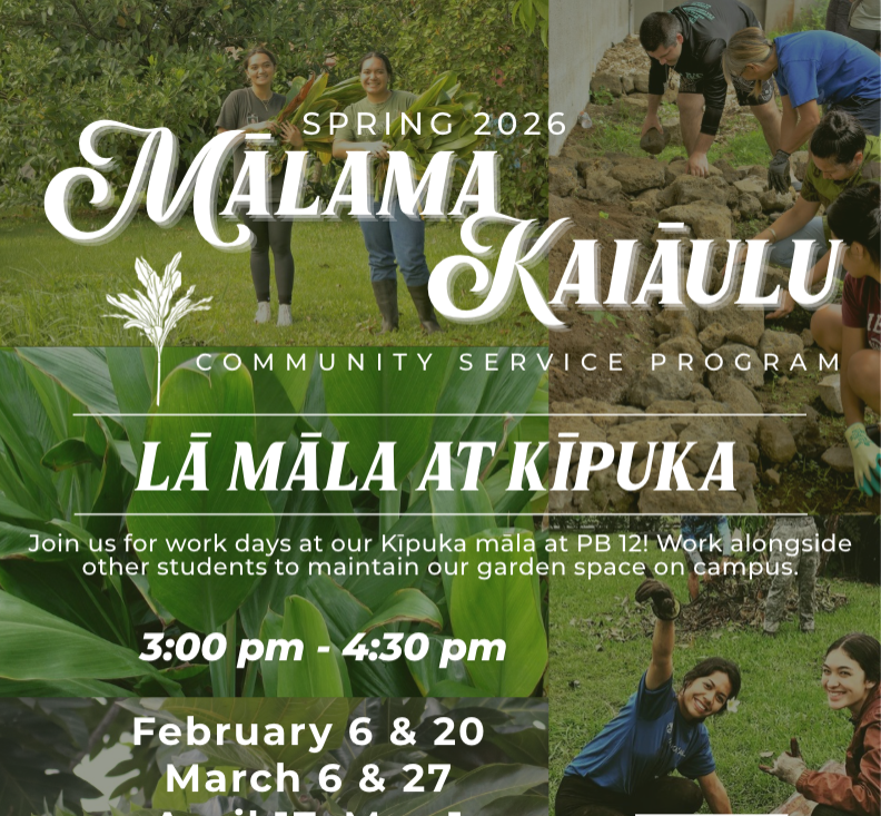 🔨 Mālama Kaiāulu (Community Service) Registration Form thumbnail