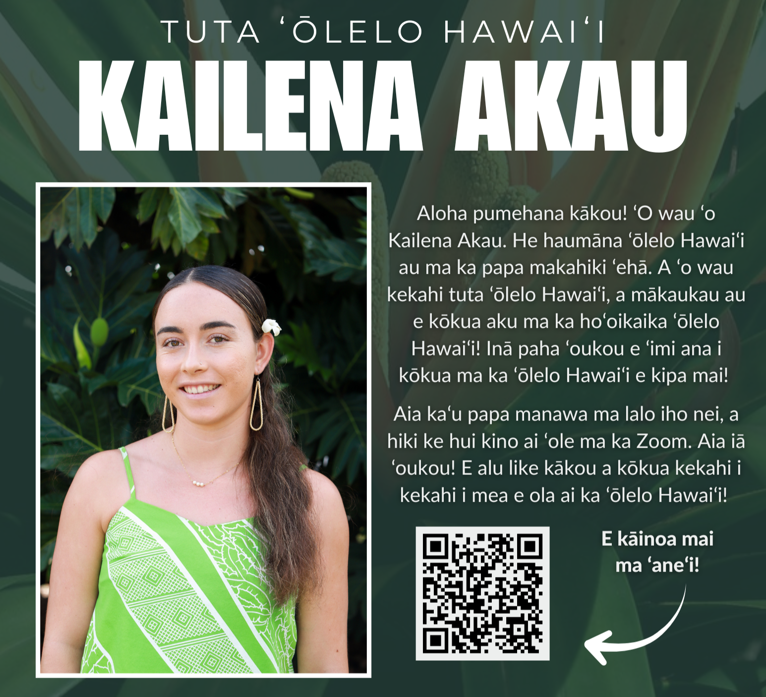 Tuta ʻŌlelo Hawaiʻi thumbnail