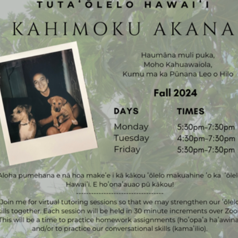 ʻŌlelo Hawaiʻi Tutoring Appointments thumbnail