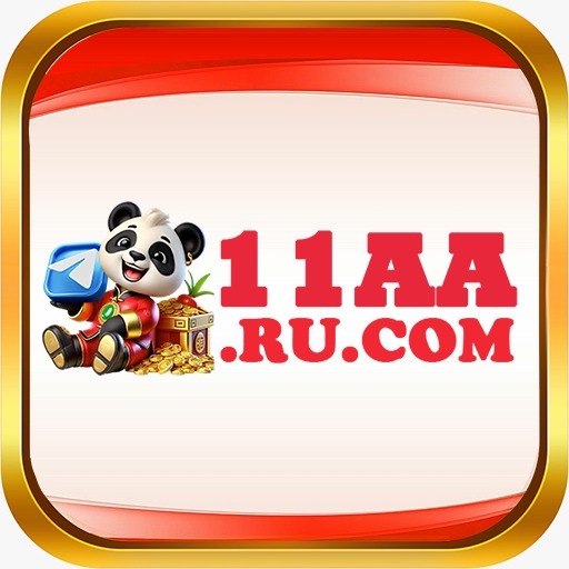 11AA thumbnail