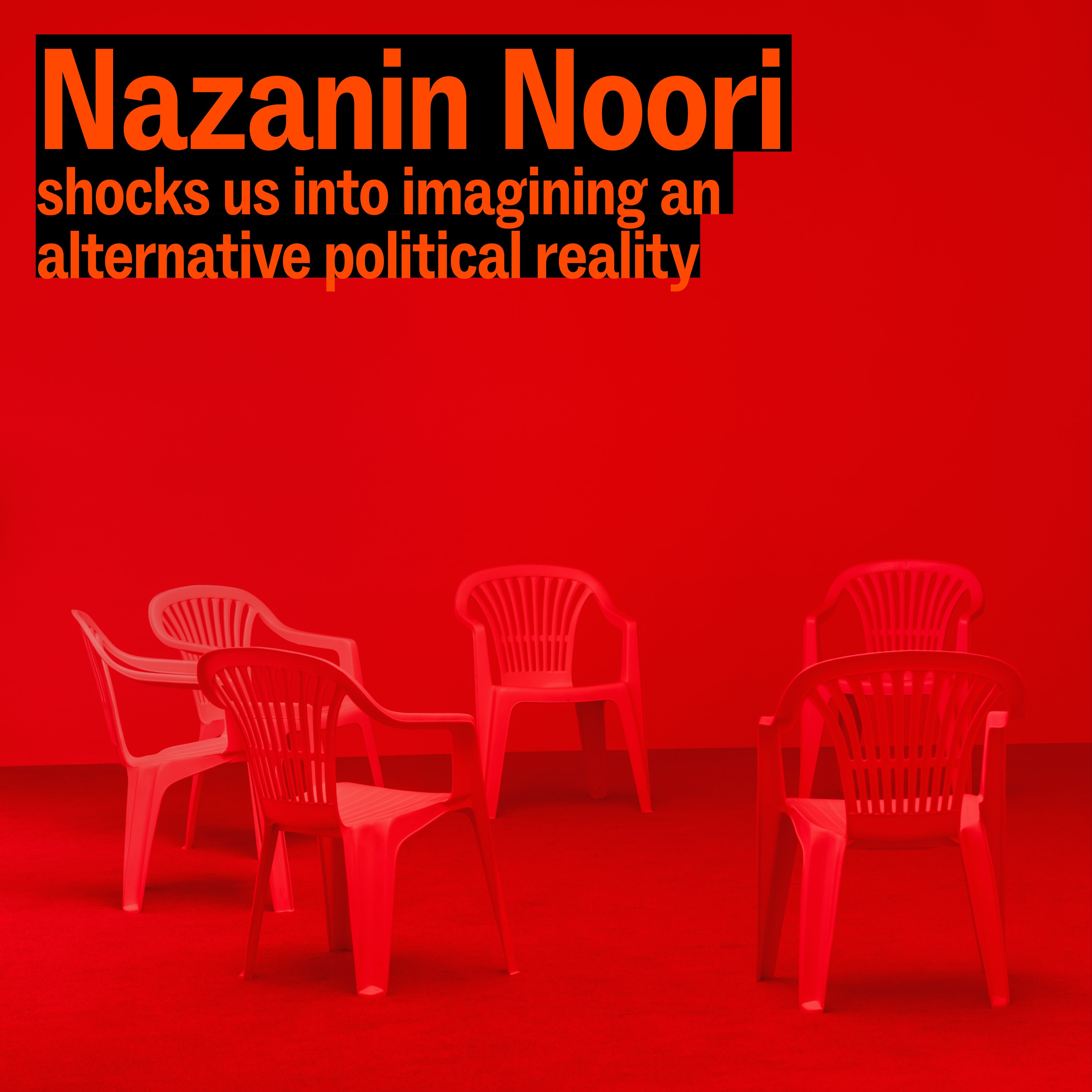 Nazanin Noori thumbnail