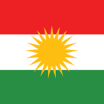 Kurdische Basar thumbnail