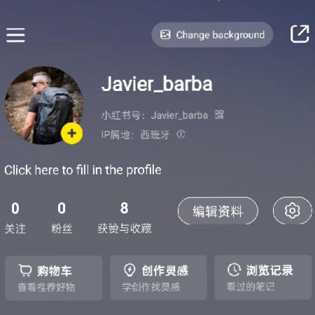 Javier_Barba on RedNote  thumbnail