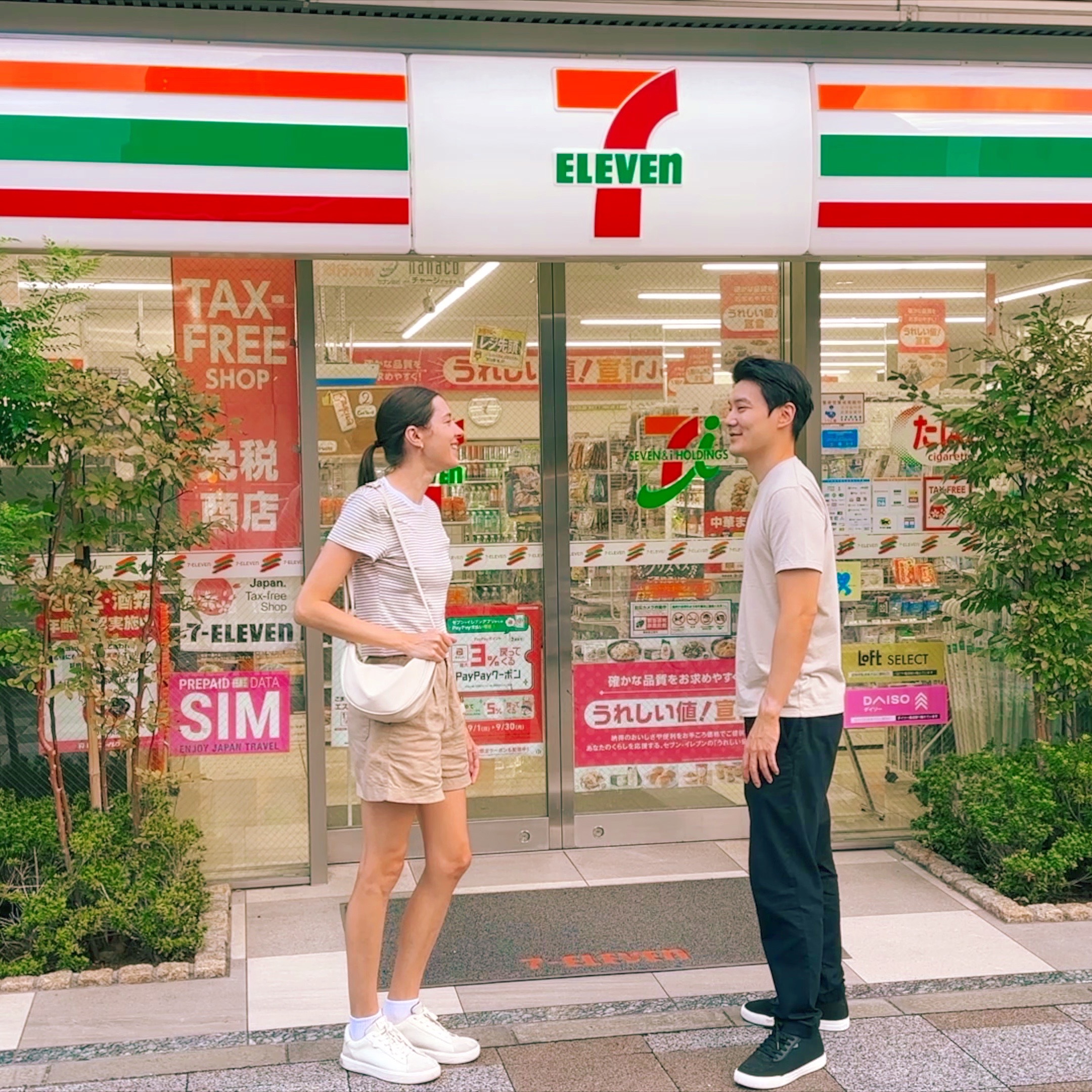 tokyo - best convenience store food 🍙 thumbnail