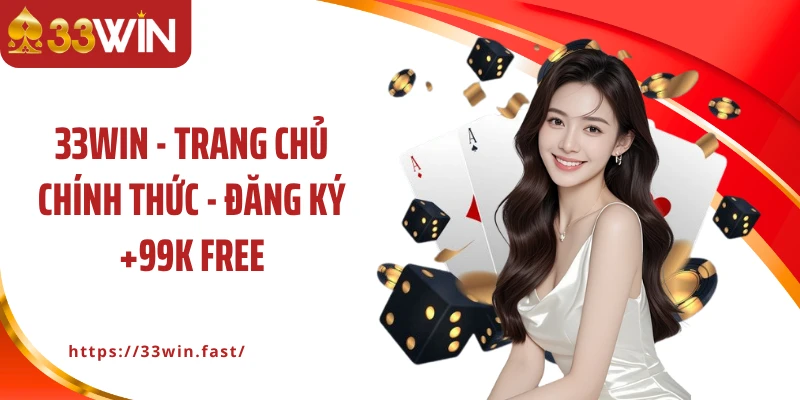 33WIN thumbnail