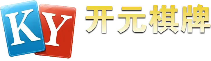 开元棋牌 thumbnail