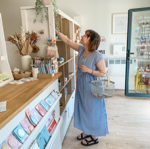 Sheffield Gift Shop thumbnail