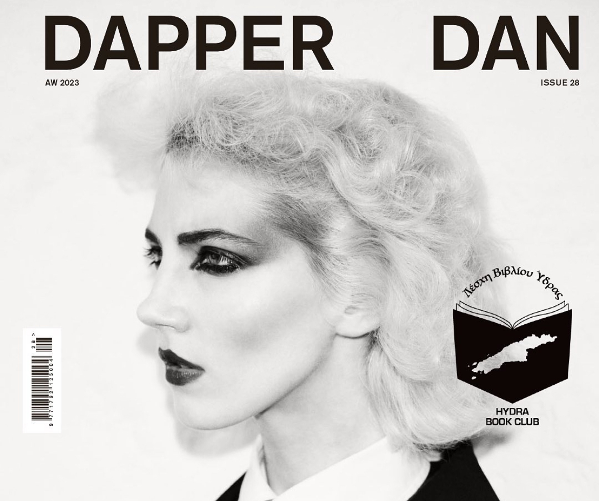 DAPPER DAN thumbnail