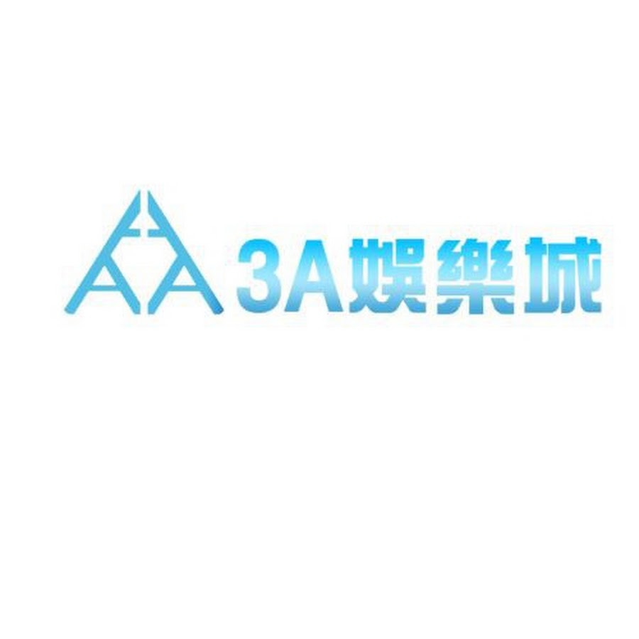 3A娛樂城 thumbnail