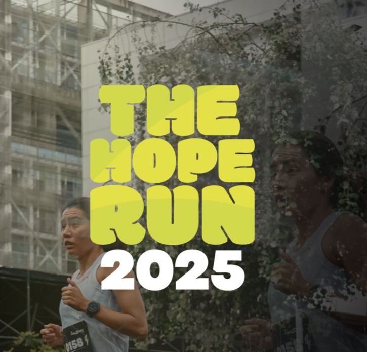 Hope Run 25 (LANZA) thumbnail