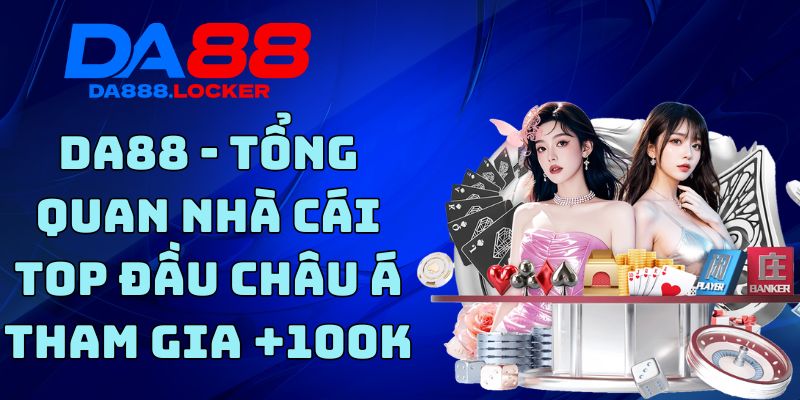 DA88  thumbnail