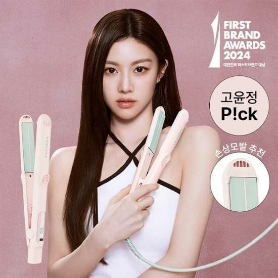 VODANA SOFT BAR FLAT IRON thumbnail