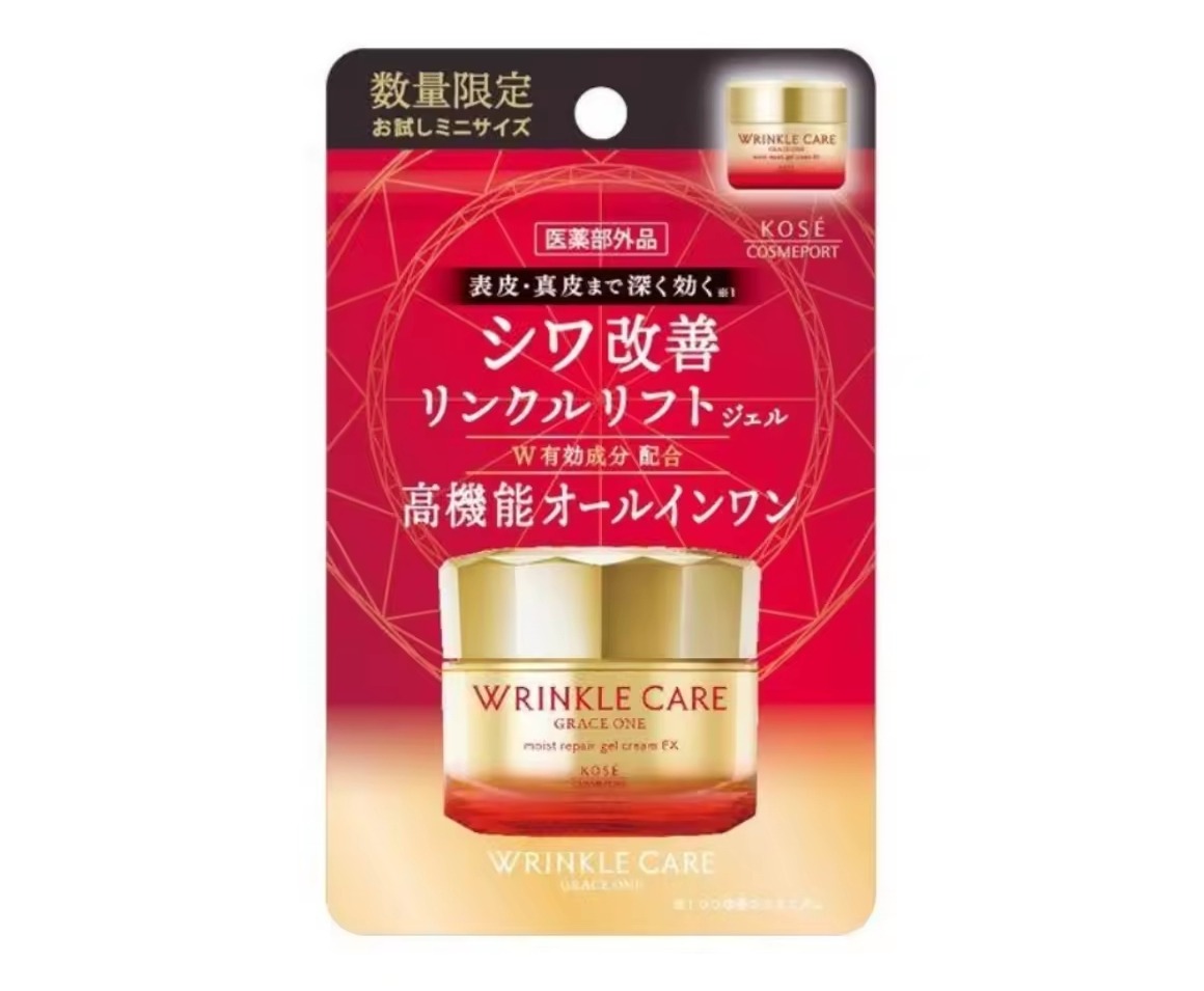 JAPANESE ANTI WRINKLE EYE CREAM ✨ thumbnail