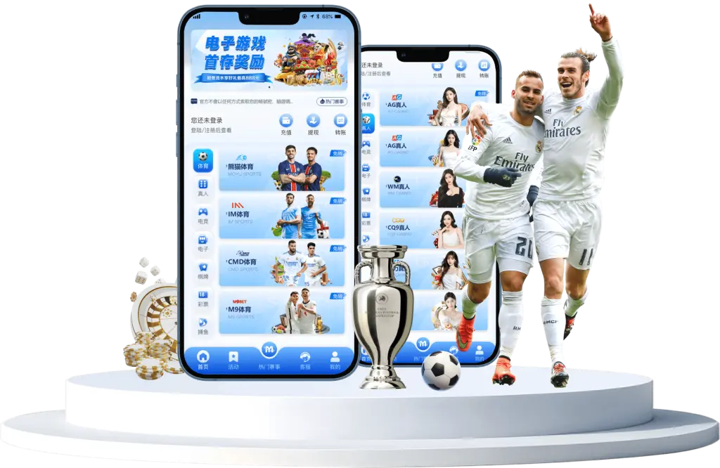 尊龙娱乐 thumbnail