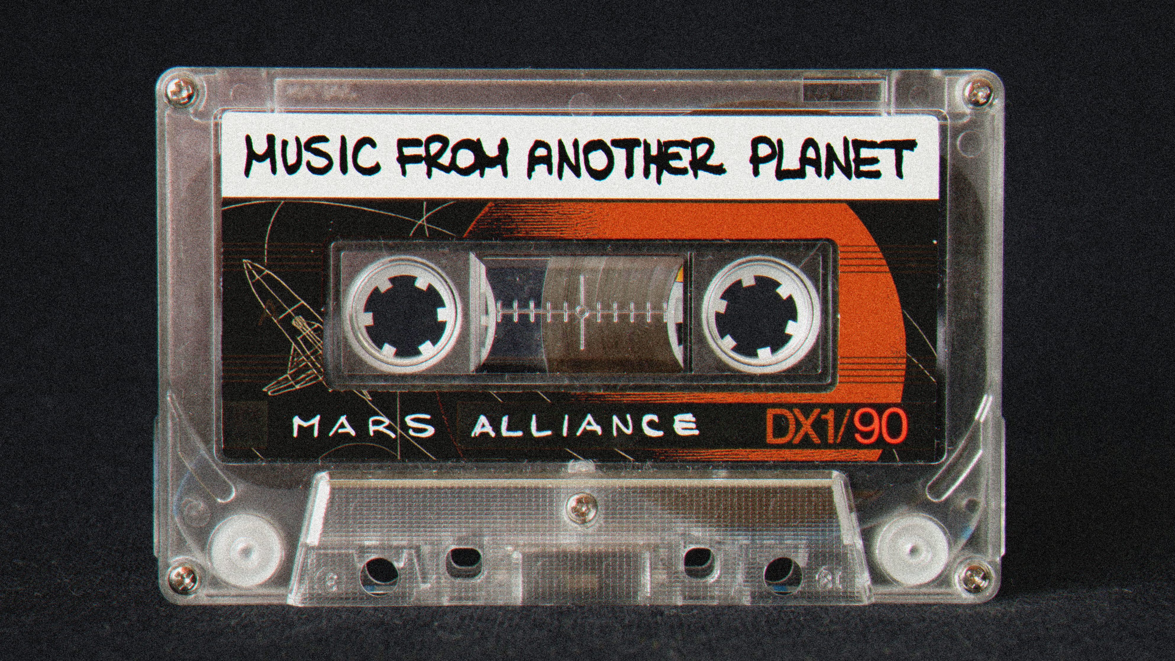 Subscribe to the Music From Another Planet | Monthly Newsletter thumbnail